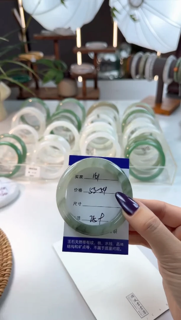 未镶嵌手镯石英质玉161/53/54