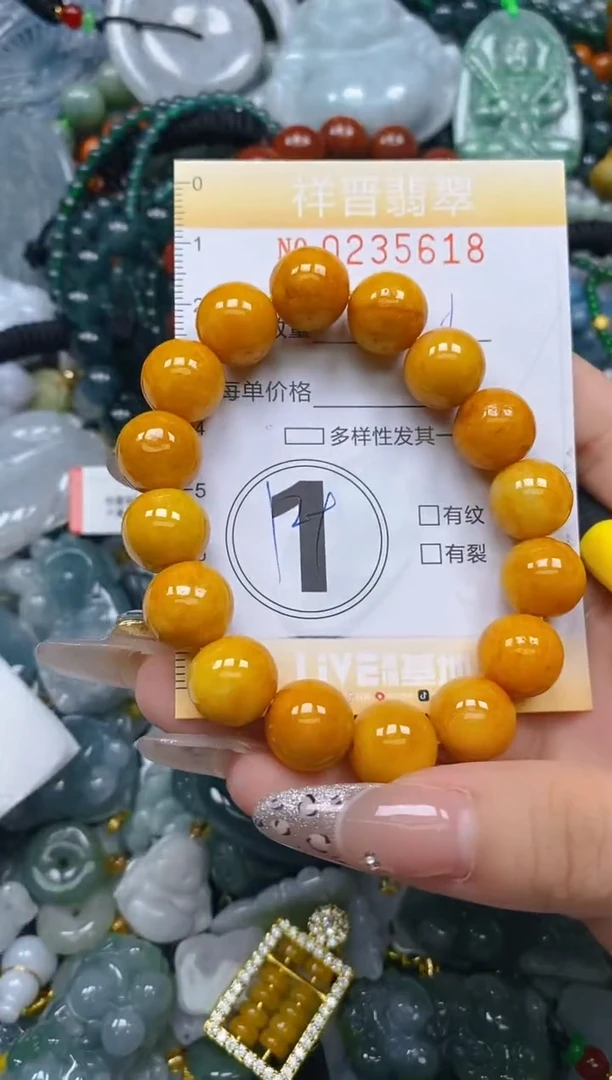 颈饰未镶嵌翡翠闪购0235618多样性发其一