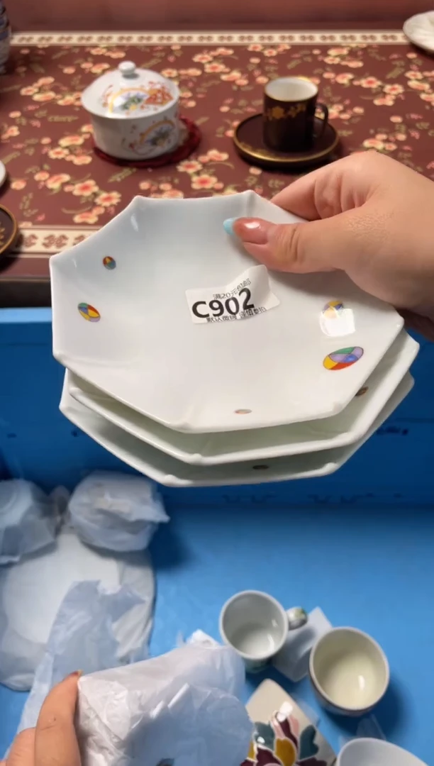 瓷片三**?瓷器瓷器C902