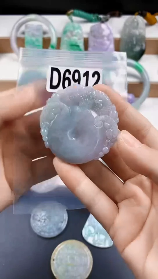 颈饰未镶嵌翡翠天然翡翠吊坠挂件