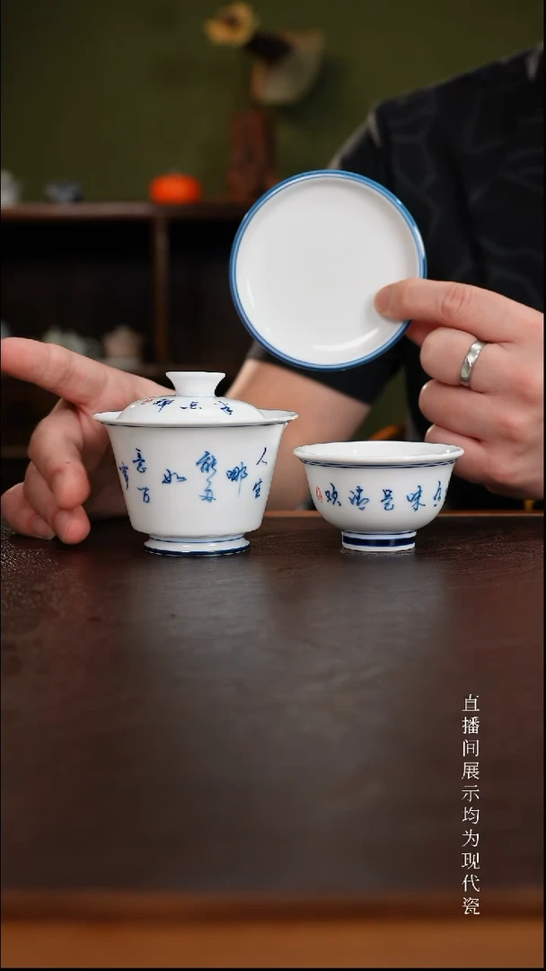 三钰堂直播闪购专属链接(以闪拍图片为准)
