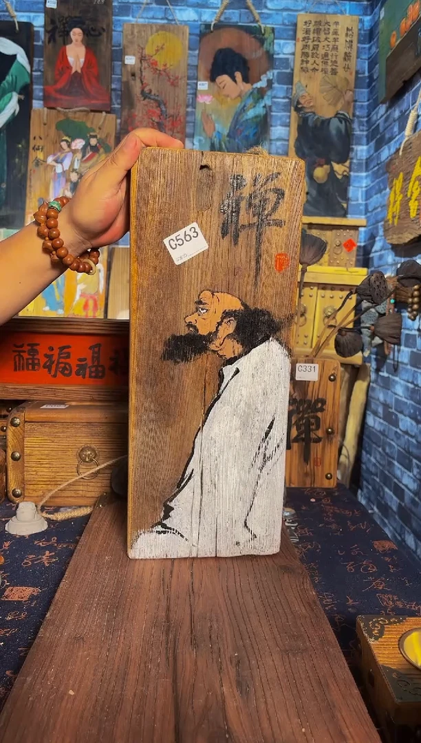 风化老门板丙烯画