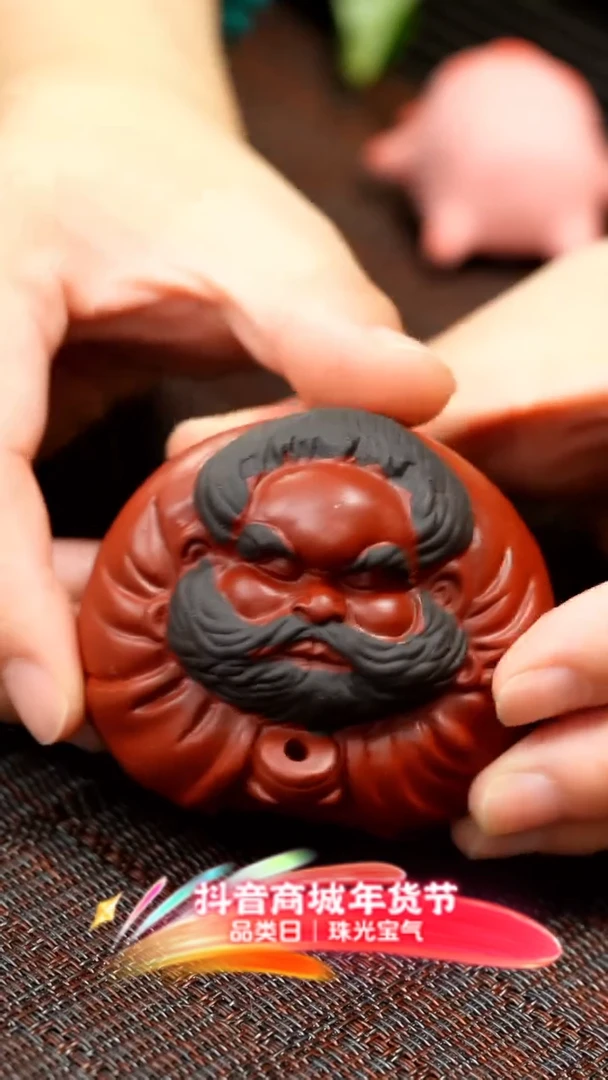 【闪购商品】紫砂茶壶紫砂达摩