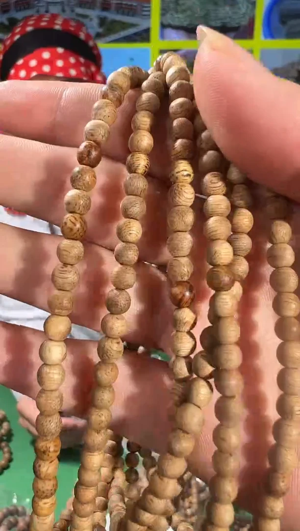 【闪购商品】沉香手串88号黄棋多样性发一