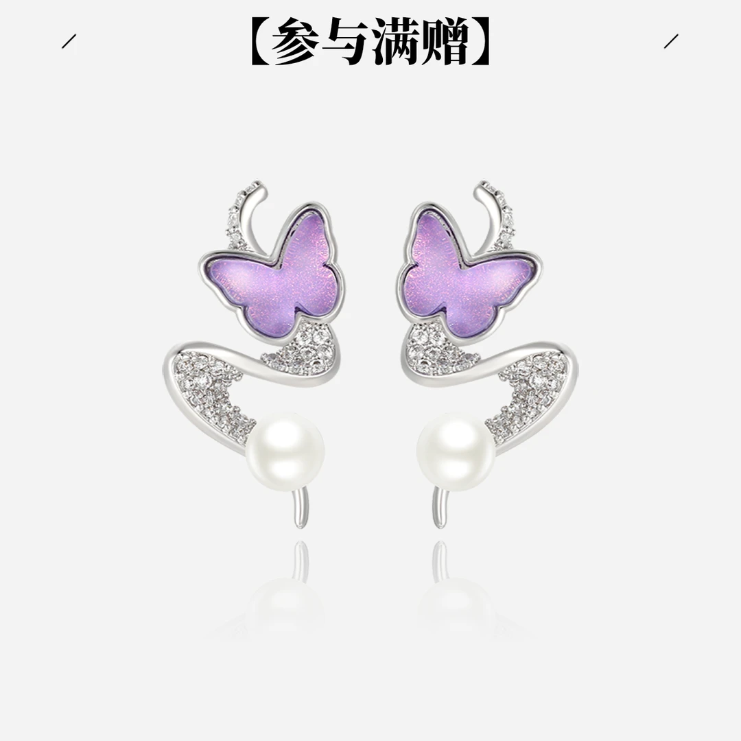 XUPING/旭平首饰 合金玻璃耳饰 【潘生福利】气质时尚GD X001116924