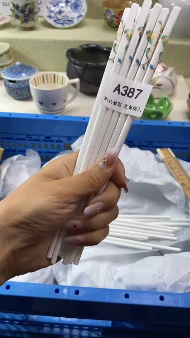件高*瓷片 默认微瑕 完美慎入387