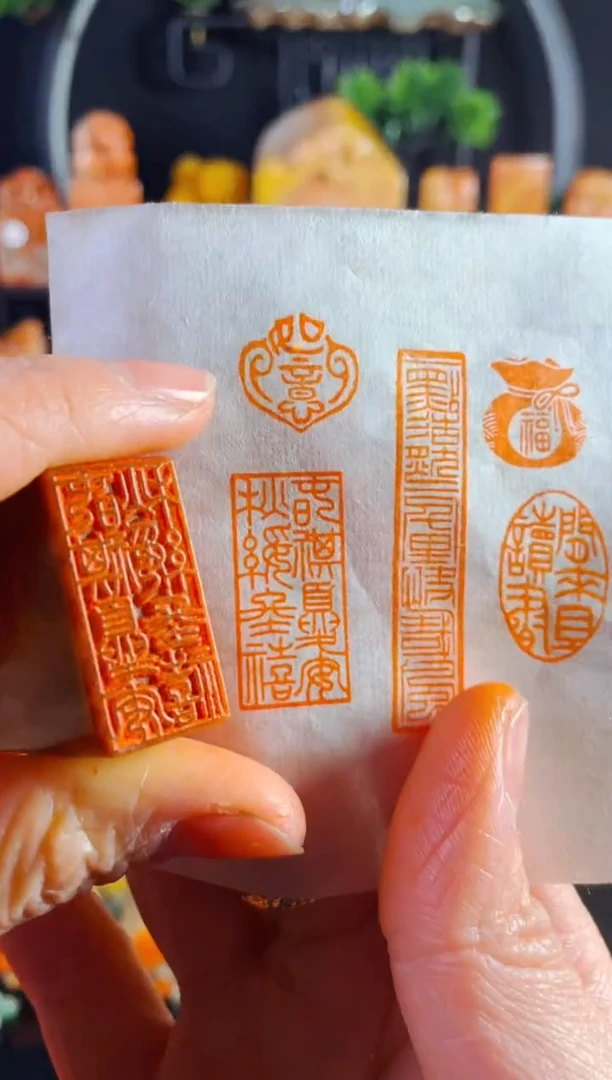 【闪购商品】浙江红石印石手工篆刻《春祺夏安秋绥冬禧》1.5*3