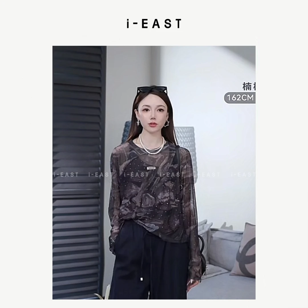 i-EAT NN 轻盈漫步~时尚街头感长袖上衣-5X SY8989