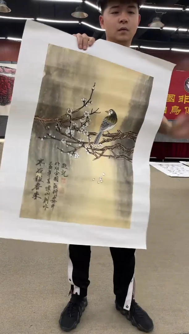 书法工地工地咕嘟咕嘟