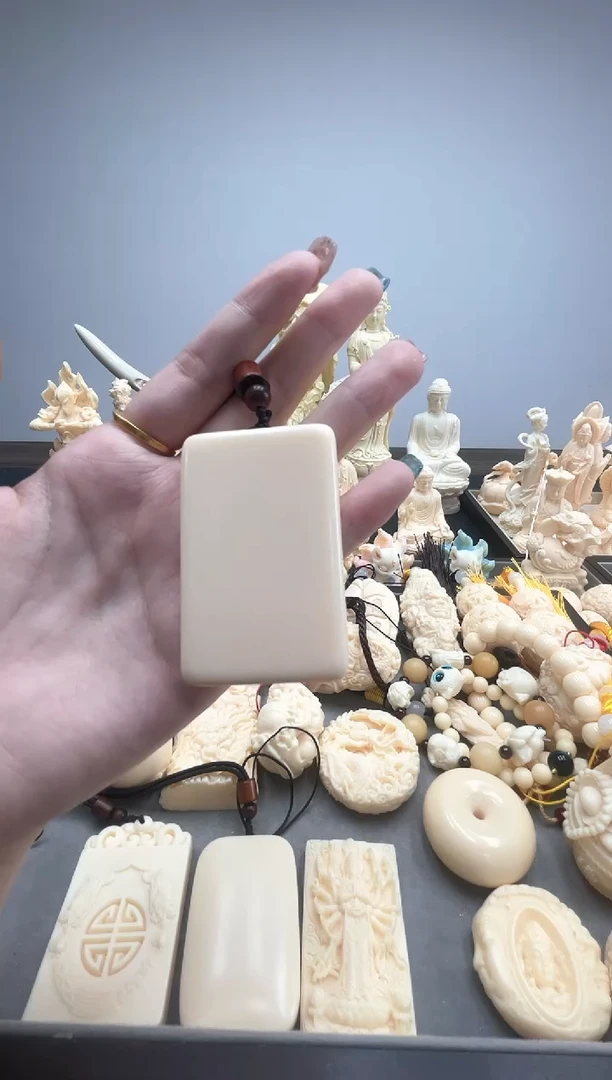 象牙果雕刻方圆无事牌