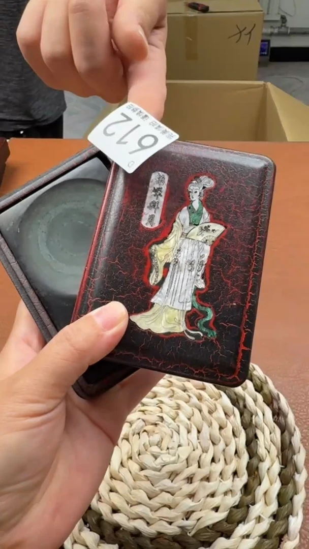 瓷片瓷器全场漏漏漏！默认微瑕介意慎拍！612