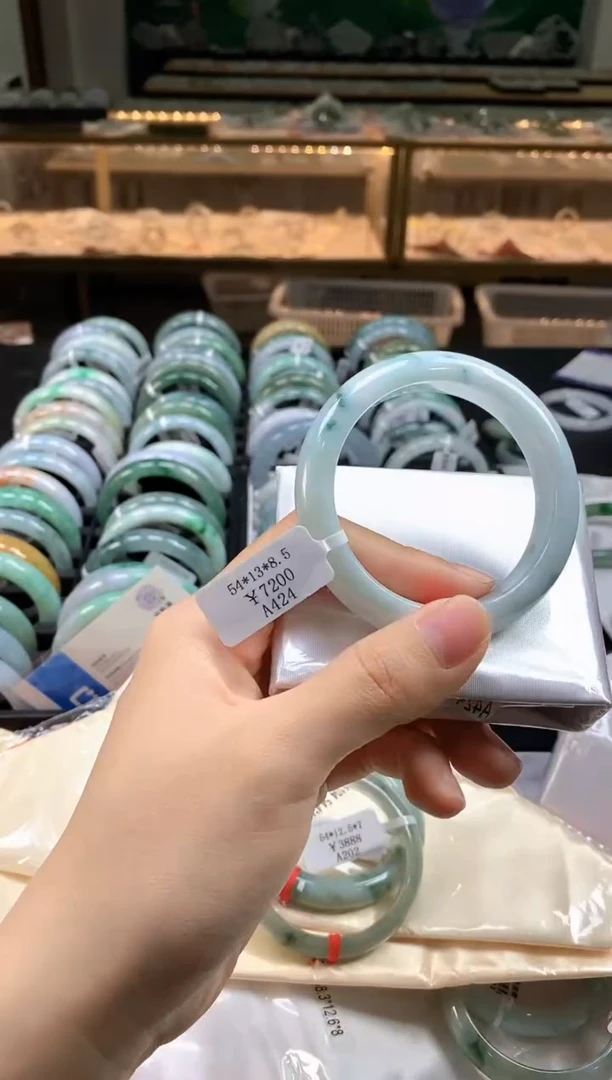 未镶嵌手镯翡翠A424