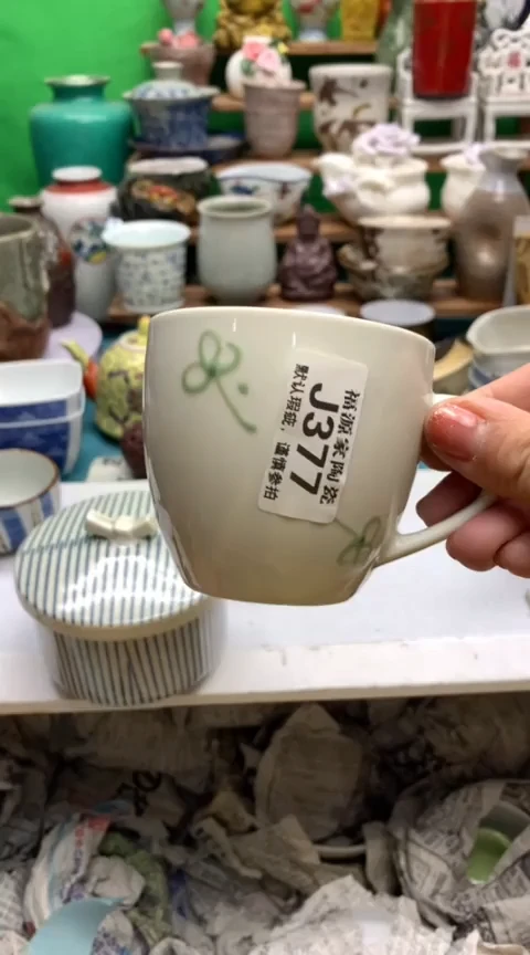 【闪购商品】盖碗海外回流瓷器