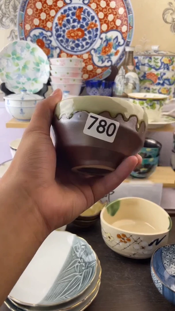 瓷片花*儿780满18元包邮谨慎参拍