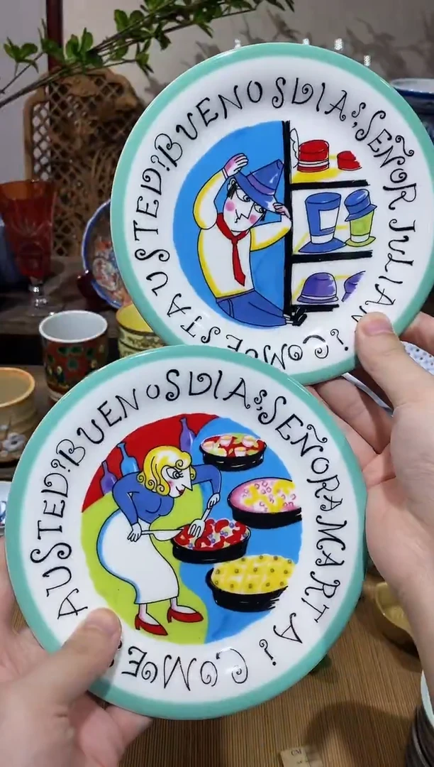 瓷片加藤真治抽象人物盘