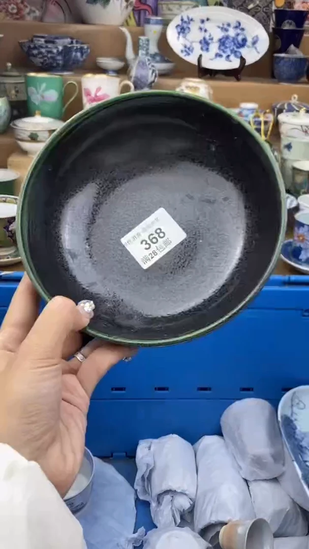 【闪购商品】杯瓷色工艺品品品品368