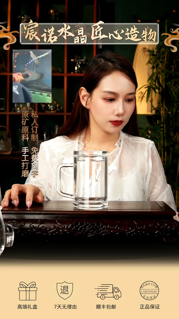 梦****少400毫升老板杯