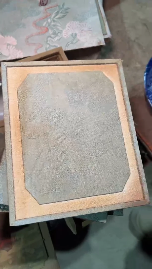 【闪购商品】香榧木雅琪精品优选链接w40