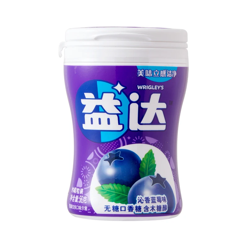 Extra/益达无糖口香糖沁香蓝莓味 56g