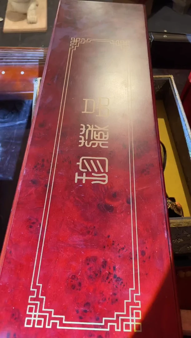 【闪购商品】一一一一一一朝碧
