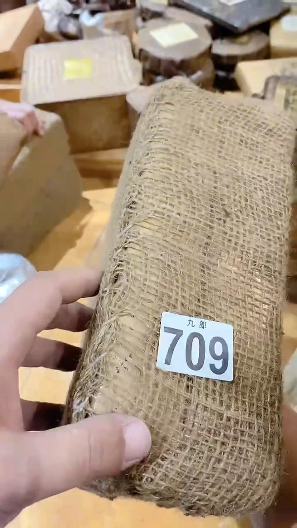 【闪购商品】瓷片709茶茶茶茶茶茶茶茶茶茶茶茶茶茶茶茶