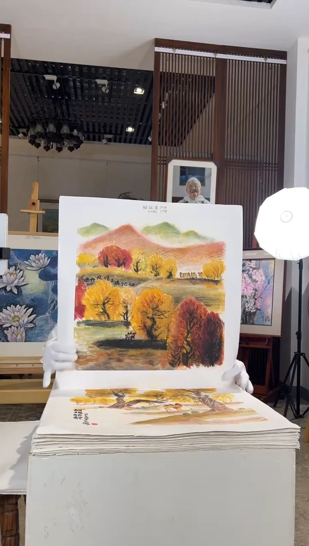 版画耿玉琨名章限量版画S