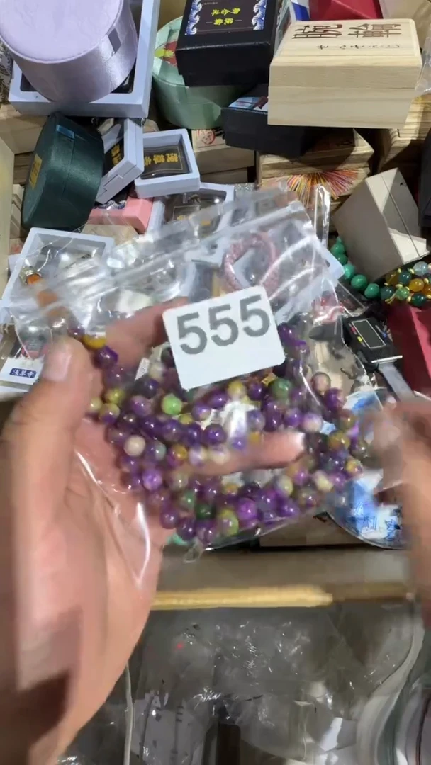 瓷片清****?瓷器瓷器瓷器瓷器