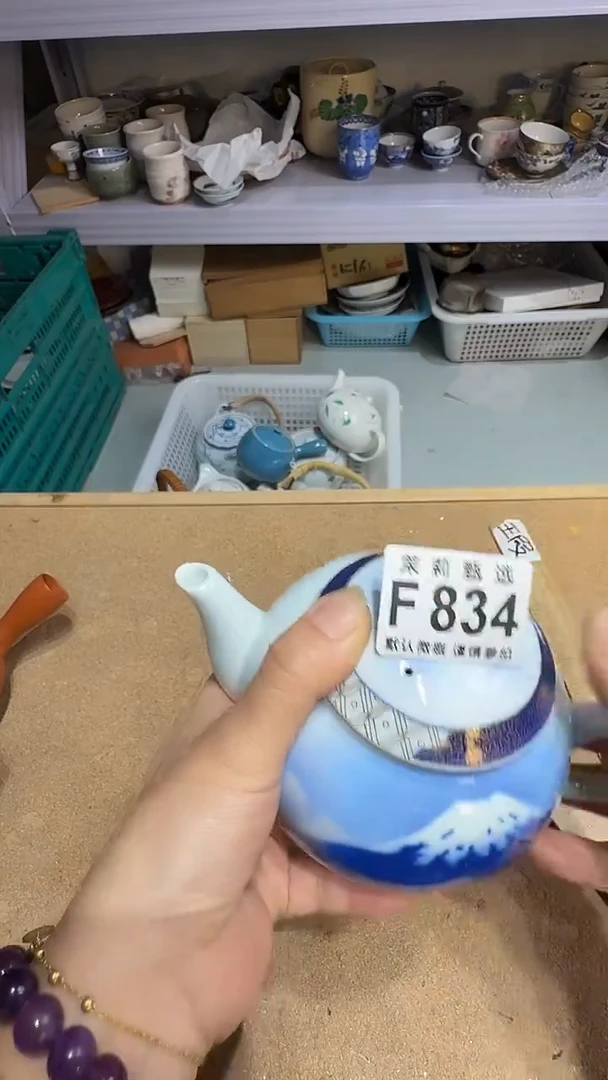 瓷片秋**痕茉莉小莉一号商品834