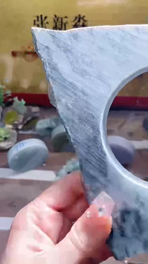 未镶嵌挂件翡翠小梦209