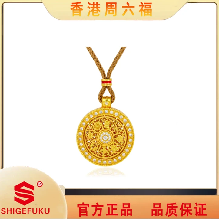 合金布艺项链 【SHIGEFUKU】新中式轻奢八宝罗盘项链旋转YH-D