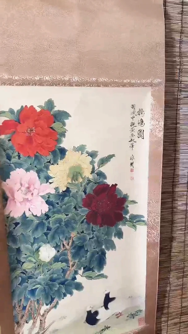 （闪购商品）小字小画