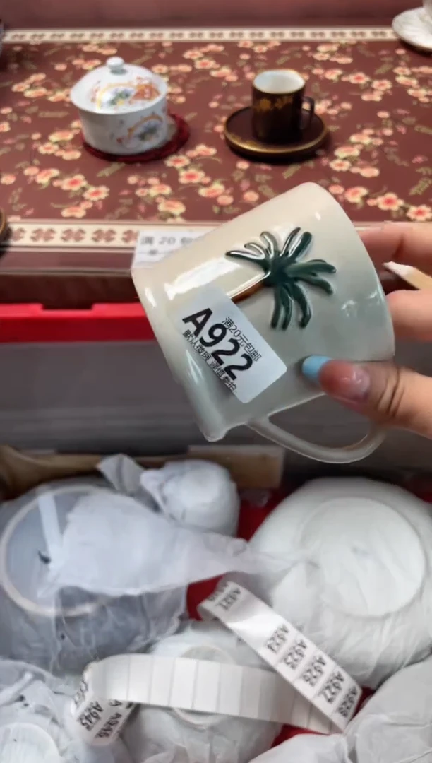 瓷片老***！瓷器瓷器A922