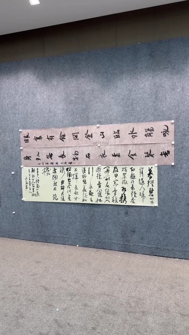 【闪购商品】书法pmb不二轩旗舰店国画SWH7