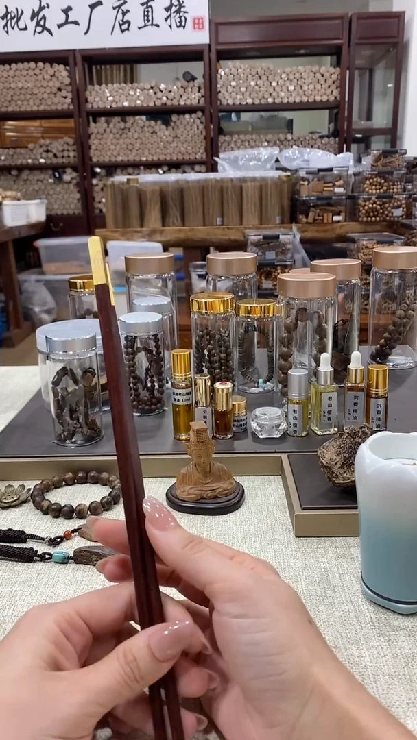 其他小叶紫檀宇***3印度小叶紫檀筷子9双