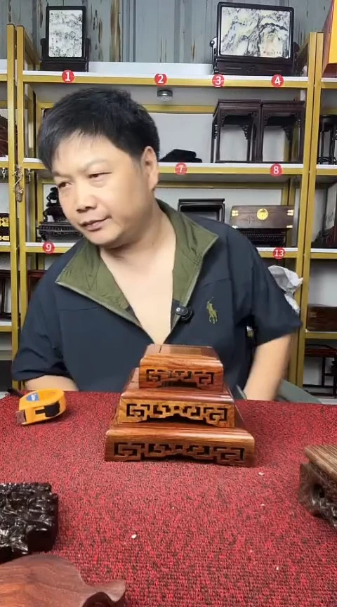 木刺猬紫檀套三正方底座15/12/9CM