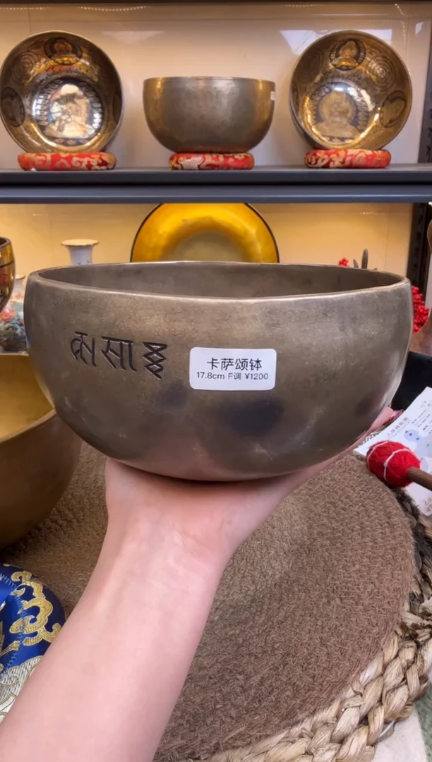 【闪购商品】75685675675756765