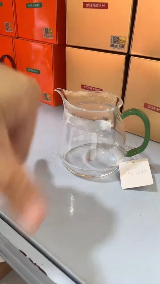 禾器/晶彩泽然茶海/翡翠玉