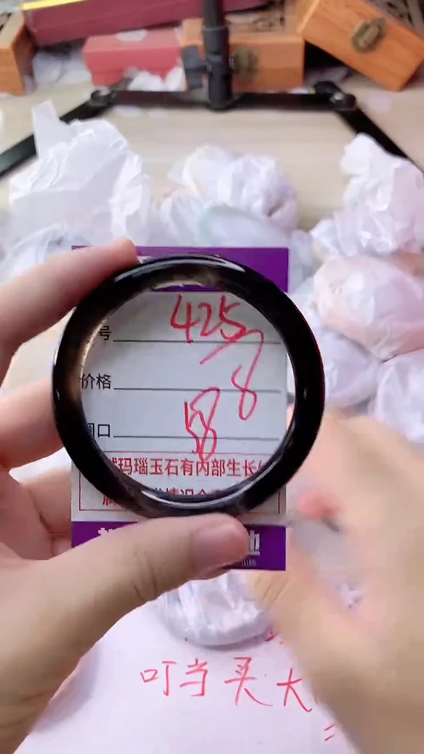 手镯玛瑙/玉髓未镶嵌425