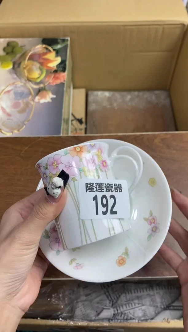 【闪购商品】瓷片隆莲瓷器欢迎大家