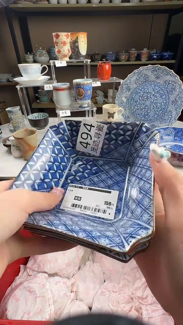 瓷片小*蛋感谢您的支持选购哦！！