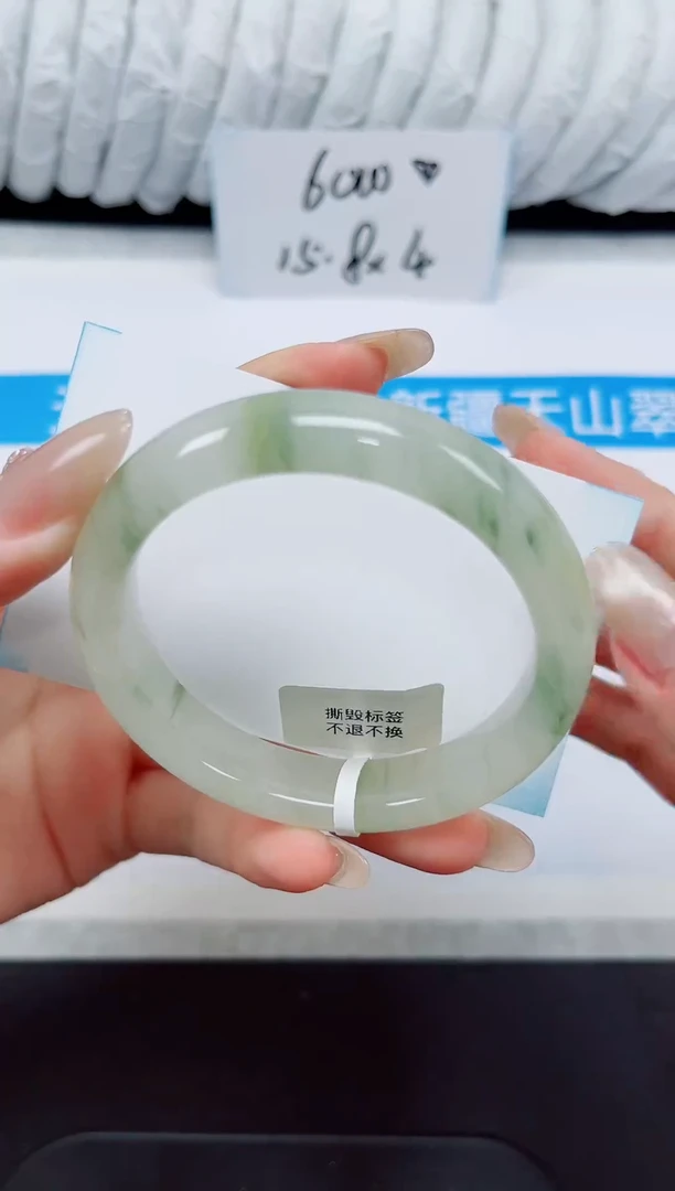 未镶嵌手镯石英质玉89-54.4