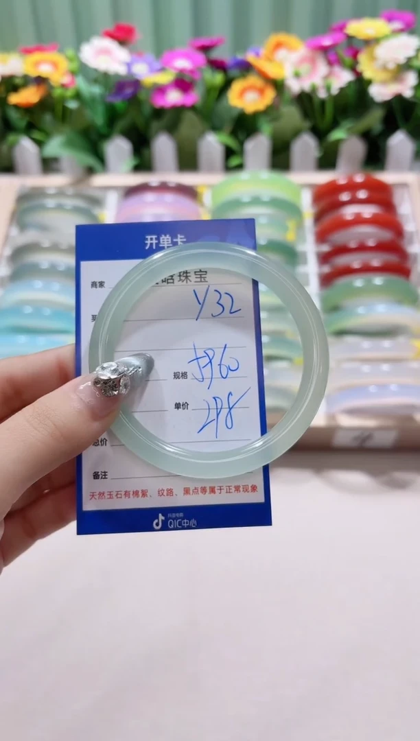 【闪购商品】玛瑙/玉髓手镯未镶嵌y32