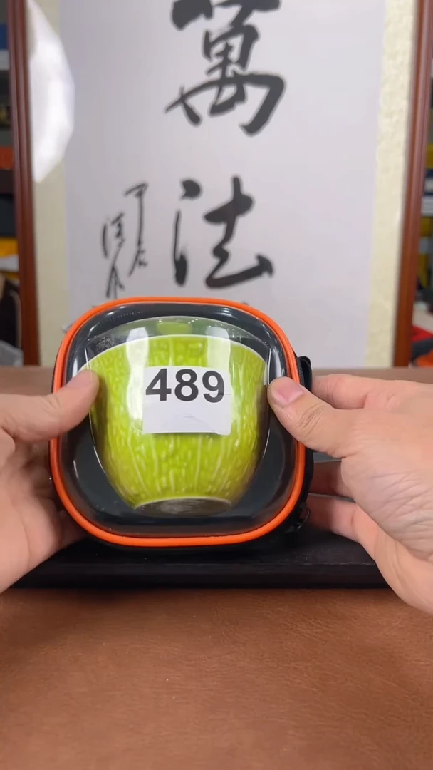 【闪购商品】精美旅行户外茶具