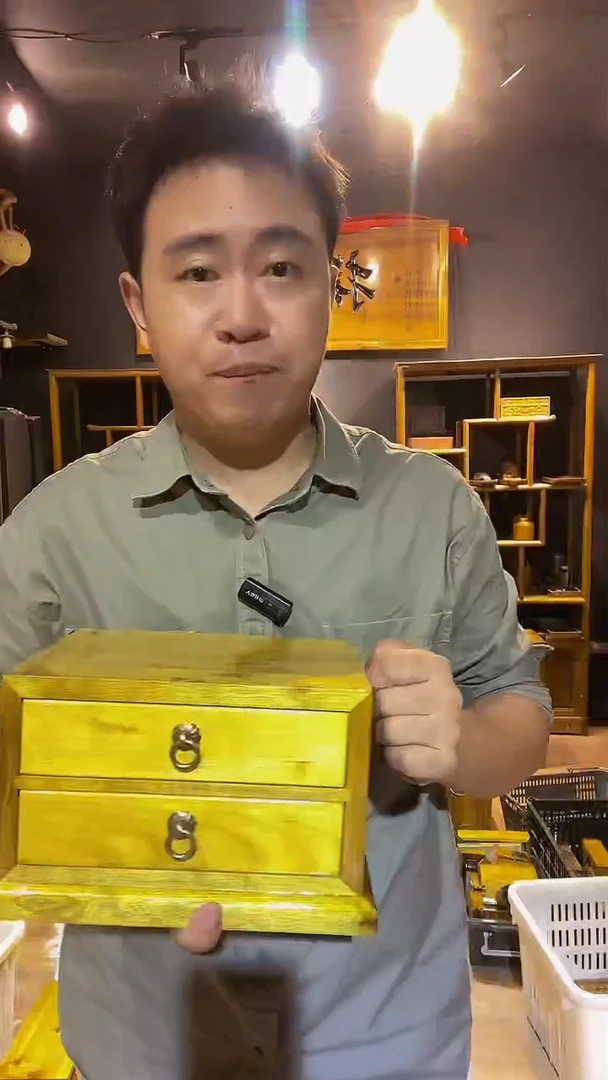木金丝楠木制品双抽23*16.5*15