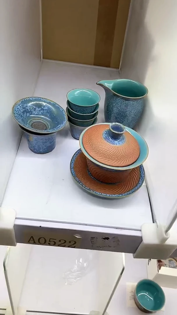 【闪购商品】瓷片陶瓷茶器福利1套
