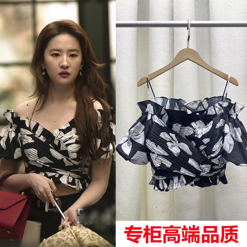 玫瑰的故事刘亦菲同款碎花衬衫女2025新款爆款夏露肩一字领上衣潮