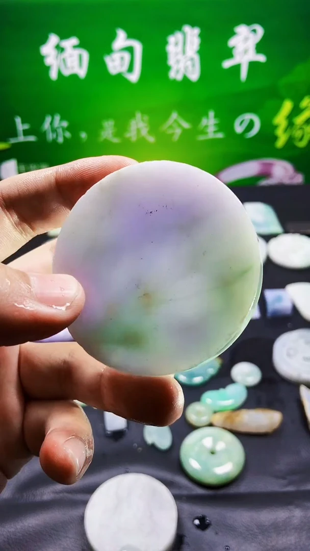 颈饰未镶嵌翡翠翡翠翡翠578