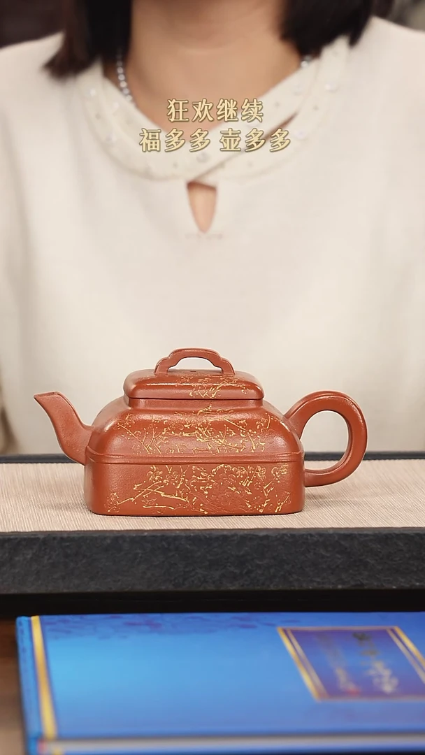 【闪购商品】紫砂茶壶紫砂紫砂紫砂