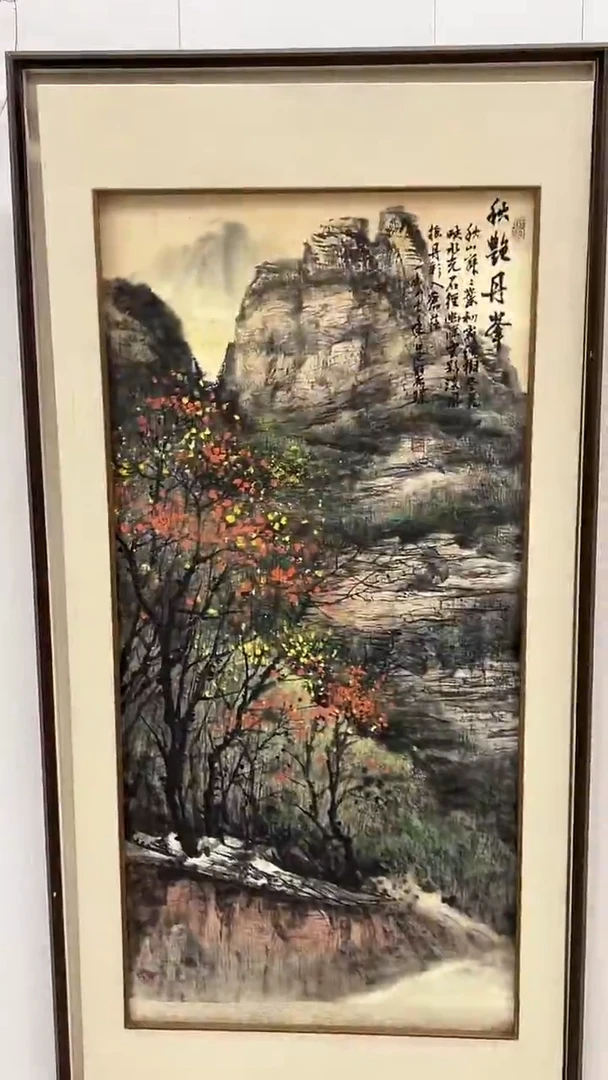 国画吴丽珠-8平尺-国画作品-山水原作-x