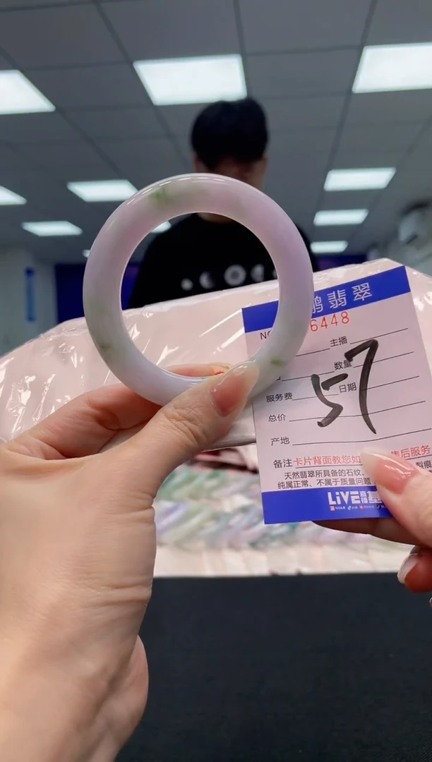 翡翠未镶嵌手镯AAAAAAAAAA